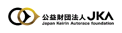 公共財団法人JKA